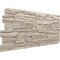Ekena Millwork Cascade Stacked Stone, StoneWall Faux Stone Siding Panel PNU24X48CASS - alternate 2